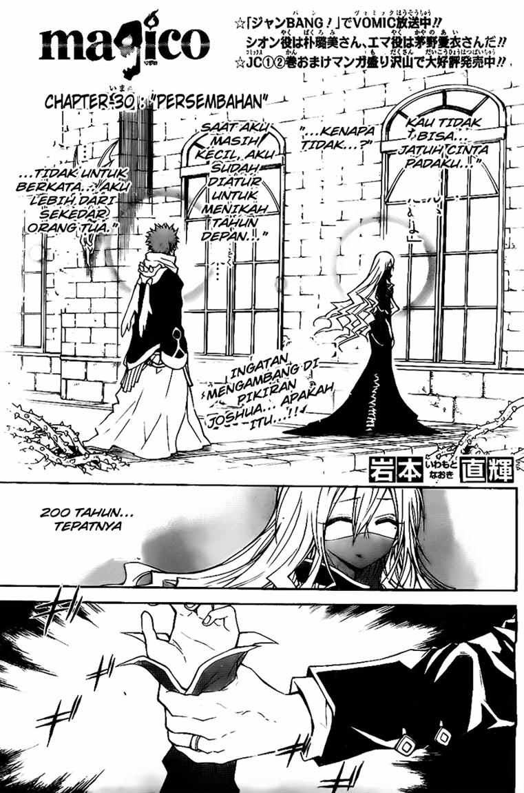 Magico Chapter 30 - halaman 2