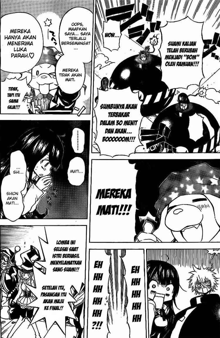 Magico Chapter 31 - halaman 16