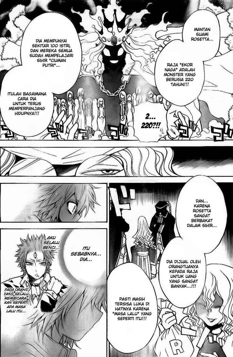 Magico Chapter 31 - halaman 7
