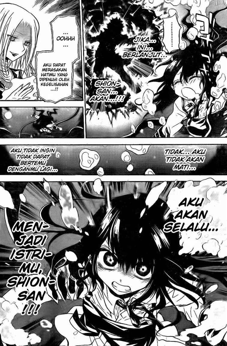 Magico Chapter 32 - halaman 17