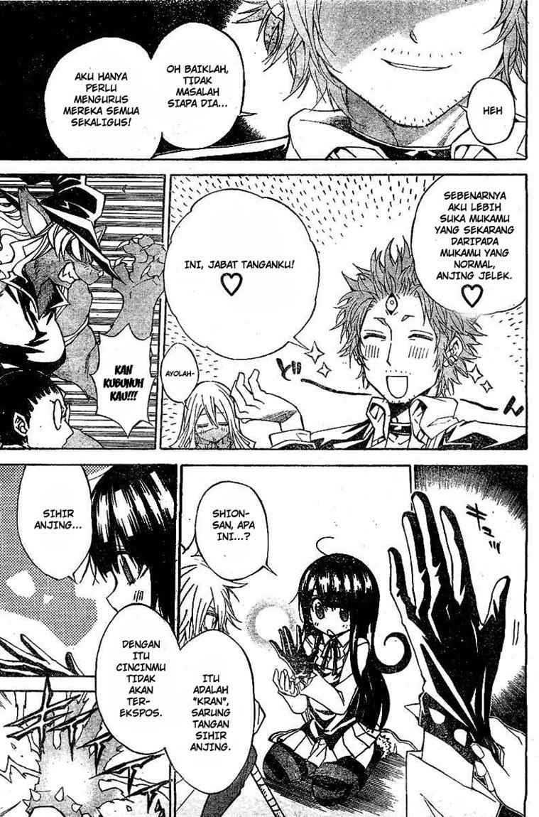 Magico Chapter 35 - halaman 15
