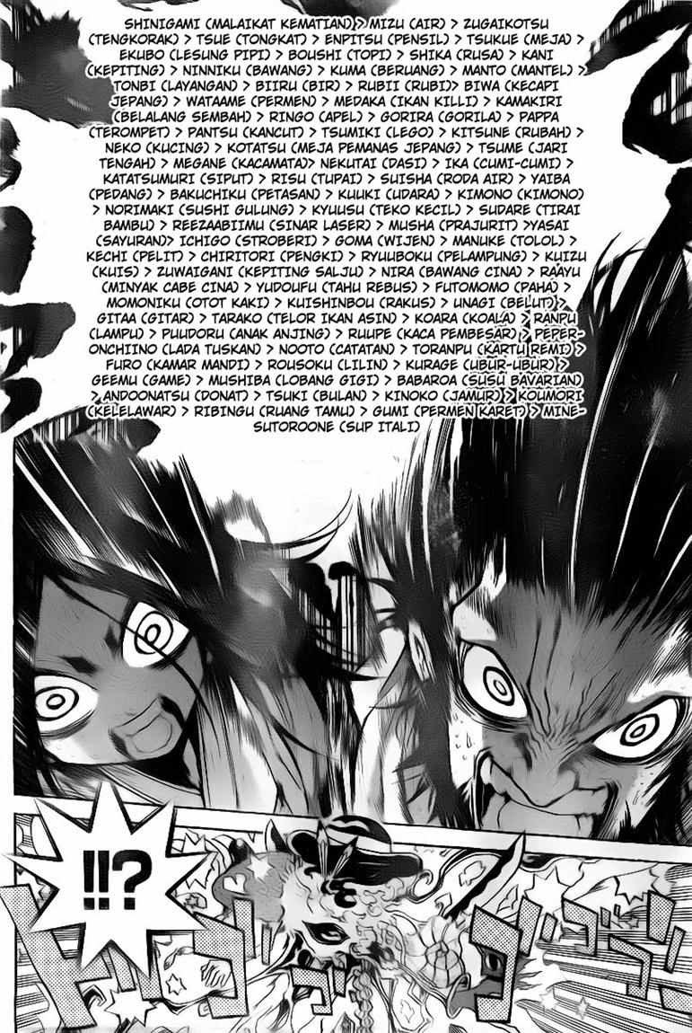 Magico Chapter 37 - halaman 19