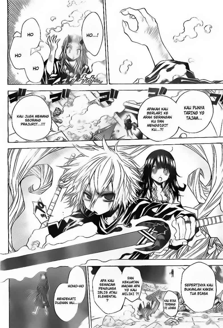 Magico Chapter 38 - halaman 15