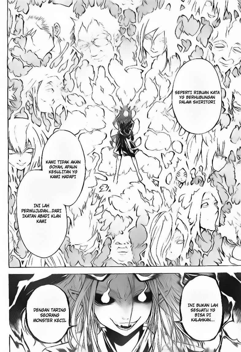Magico Chapter 38 - halaman 17
