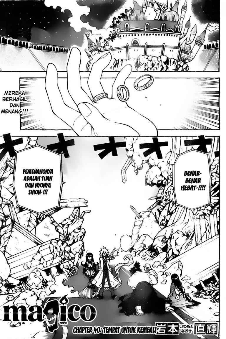 Magico Chapter 40 - halaman 2