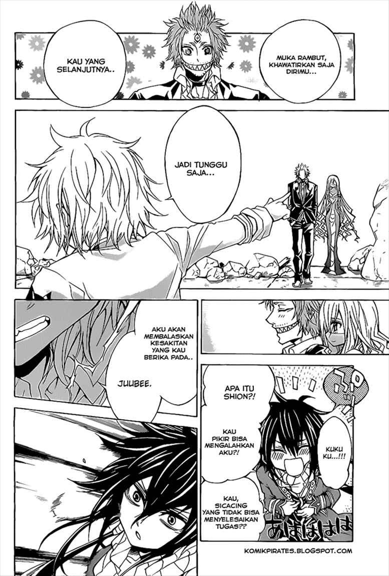 Magico Chapter 42 - halaman 13