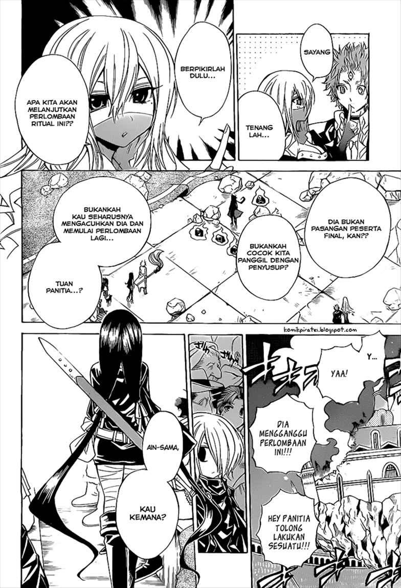 Magico Chapter 42 - halaman 5