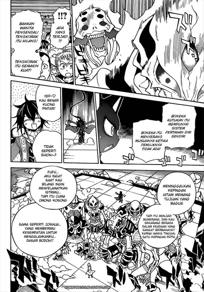 Magico Chapter 45 - halaman 13