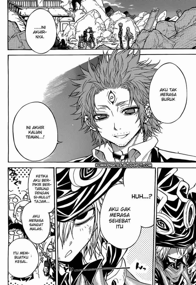 Magico Chapter 48 - halaman 12
