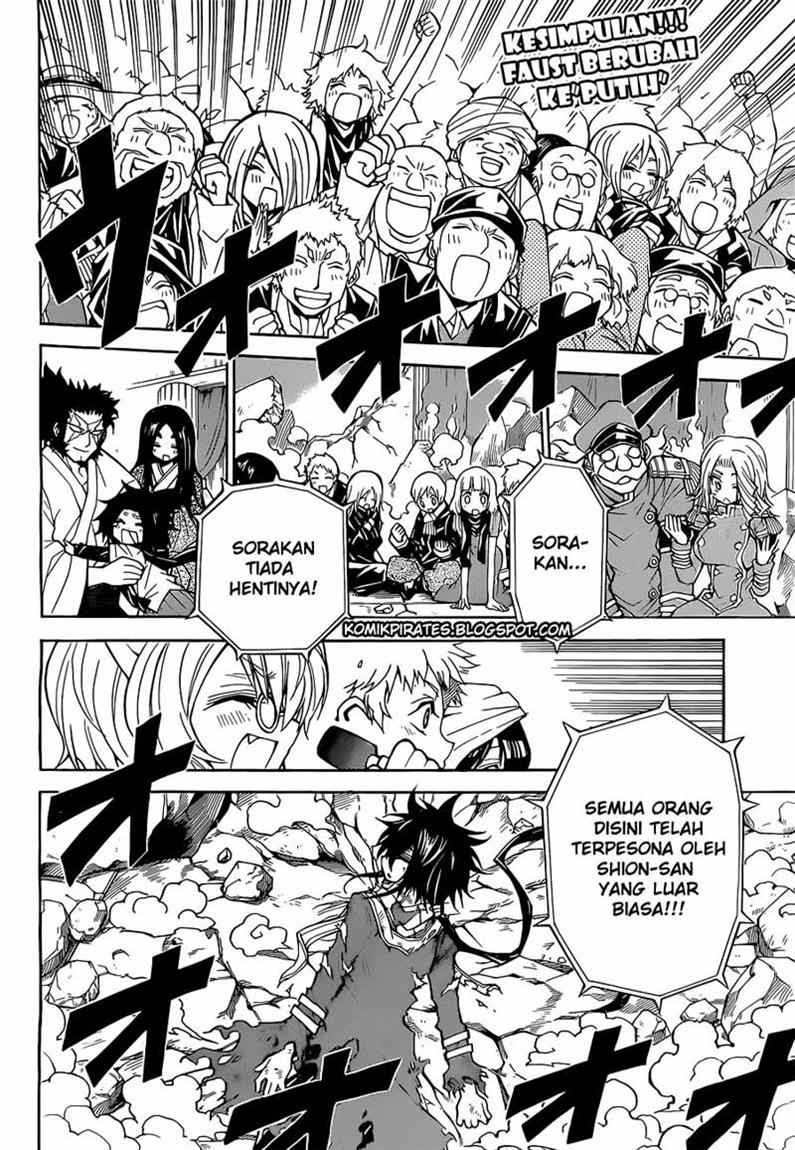 Magico Chapter 48 - halaman 4