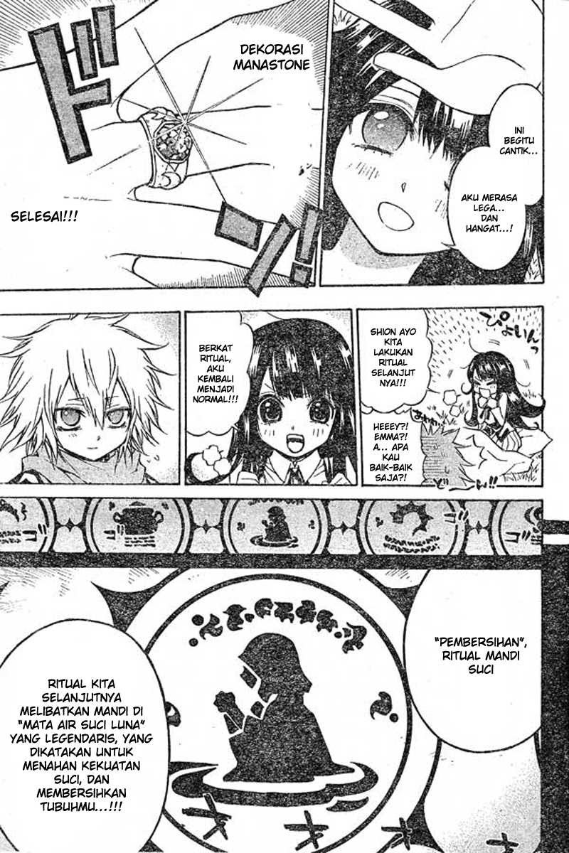 Magico Chapter 5 - halaman 14