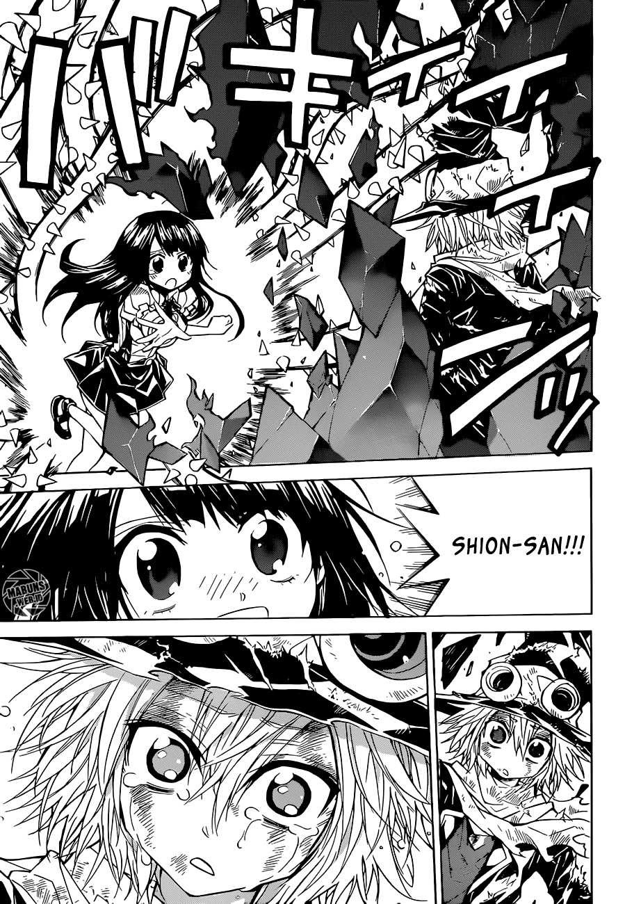 Magico Chapter 64 - halaman 18