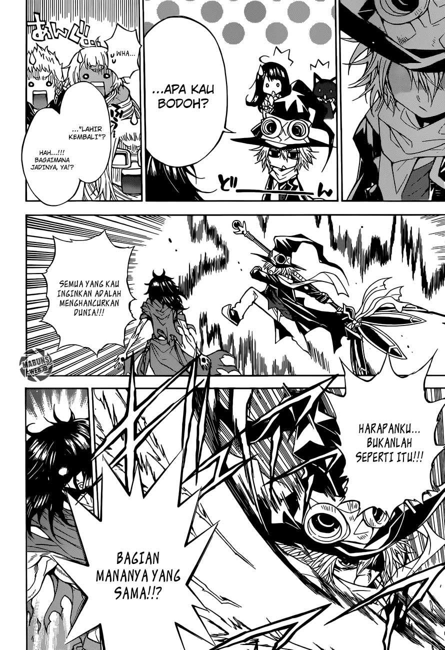 Magico Chapter 64 - halaman 4