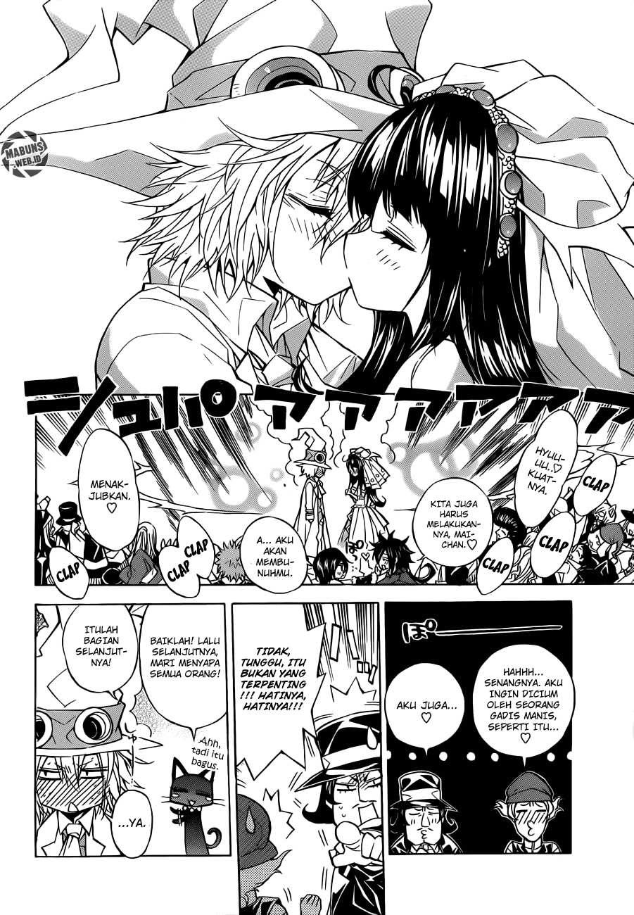 Magico Chapter 66 - halaman 15