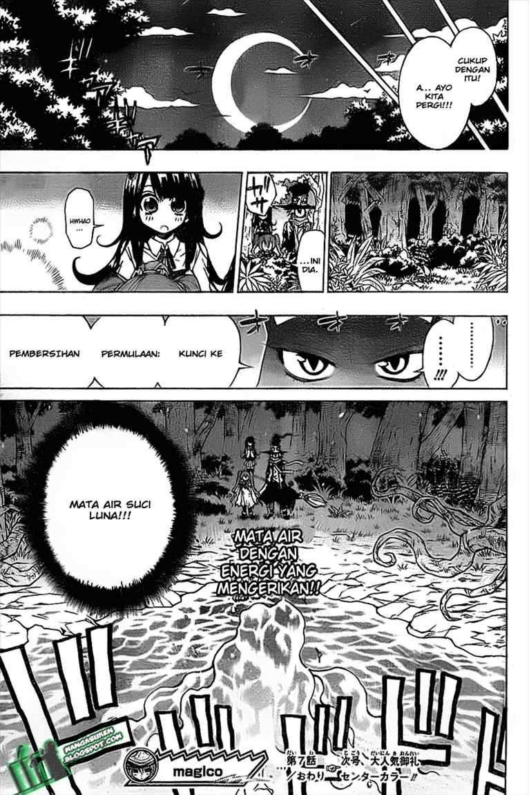 Magico Chapter 7 - halaman 19