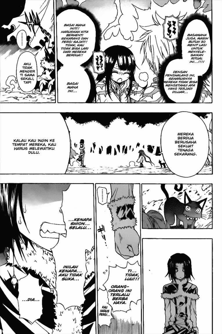 Magico Chapter 9 - halaman 6