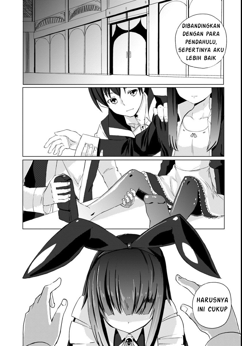 Magicraft Meister Chapter 1 - halaman 24