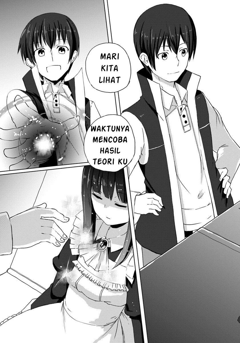 Magicraft Meister Chapter 1 - halaman 25