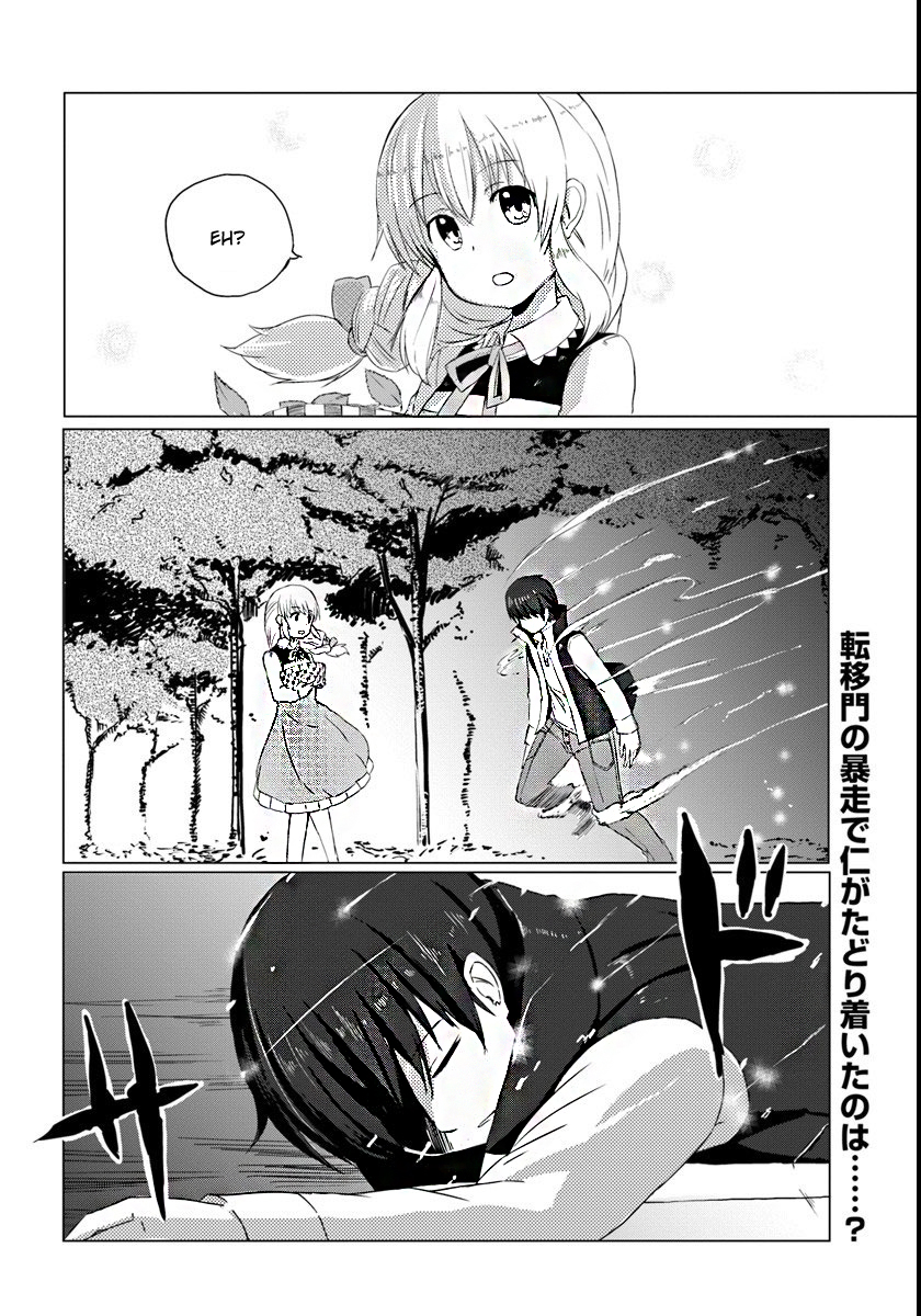 Magicraft Meister Chapter 1 - halaman 31