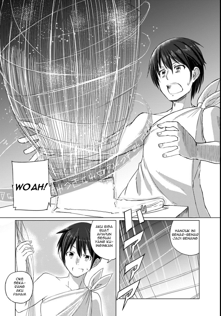 Magicraft Meister Chapter 1 - halaman 9