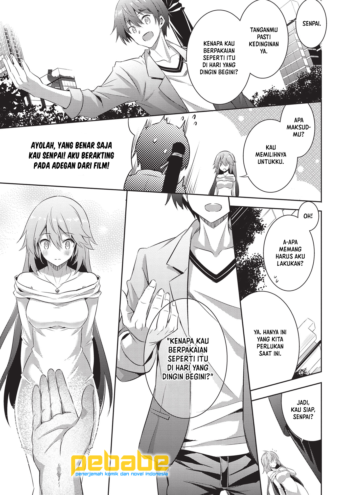 Magika no Kenshi to Basileus Chapter 51 - halaman 12