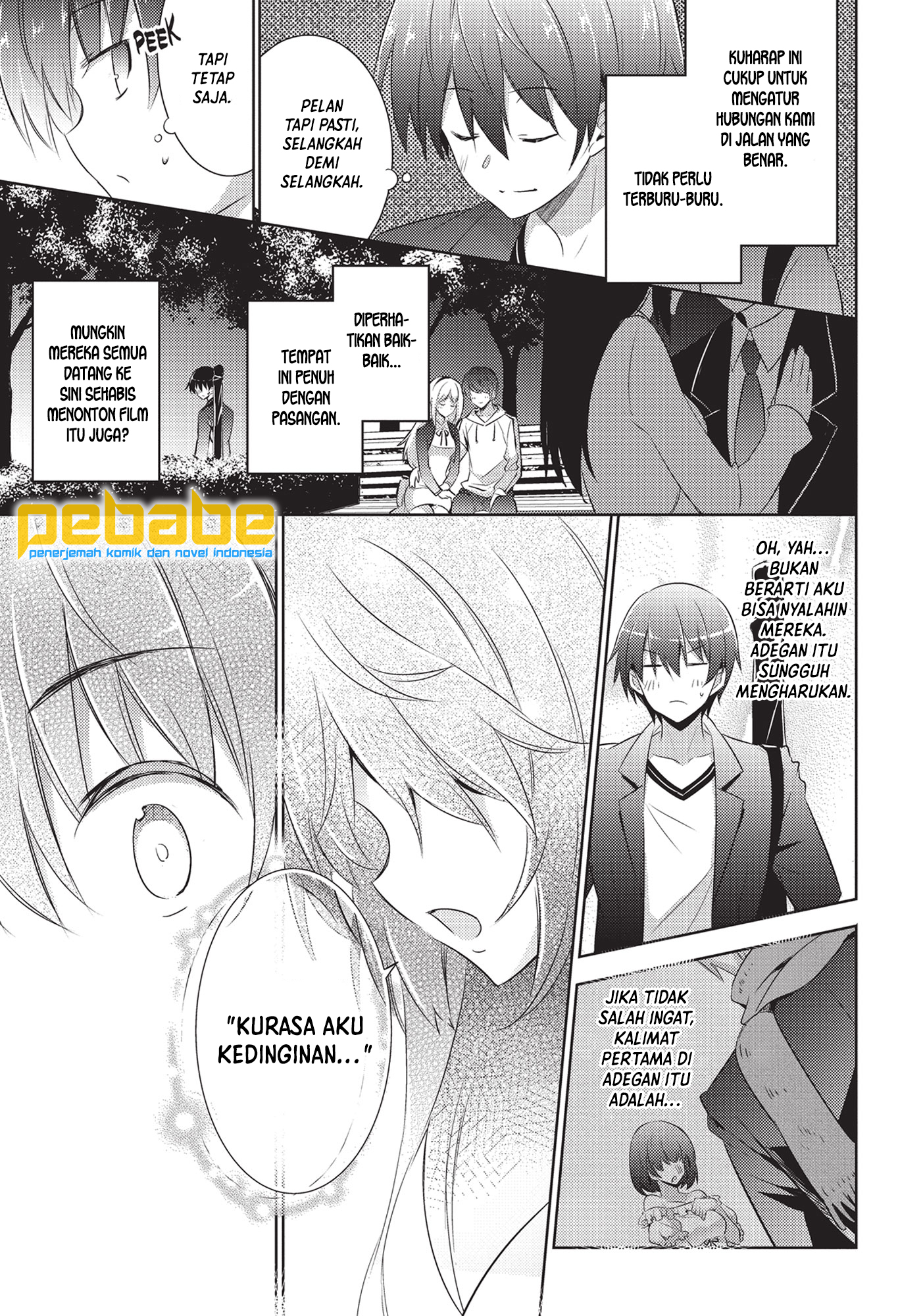 Magika no Kenshi to Basileus Chapter 51 - halaman 18