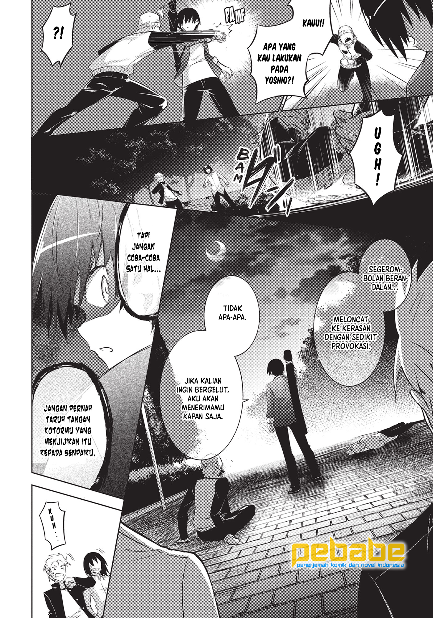 Magika no Kenshi to Basileus Chapter 51 - halaman 25