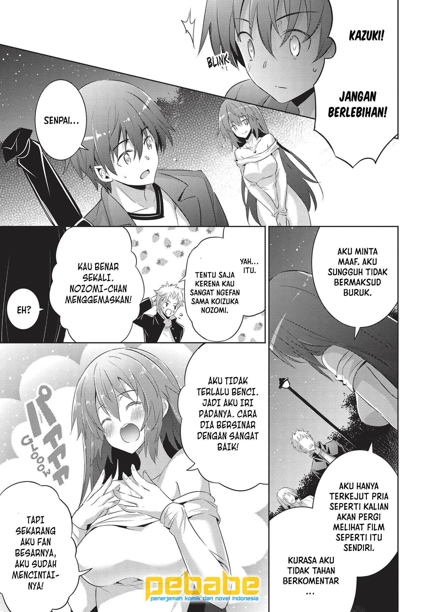 Magika no Kenshi to Basileus Chapter 51 - halaman 26