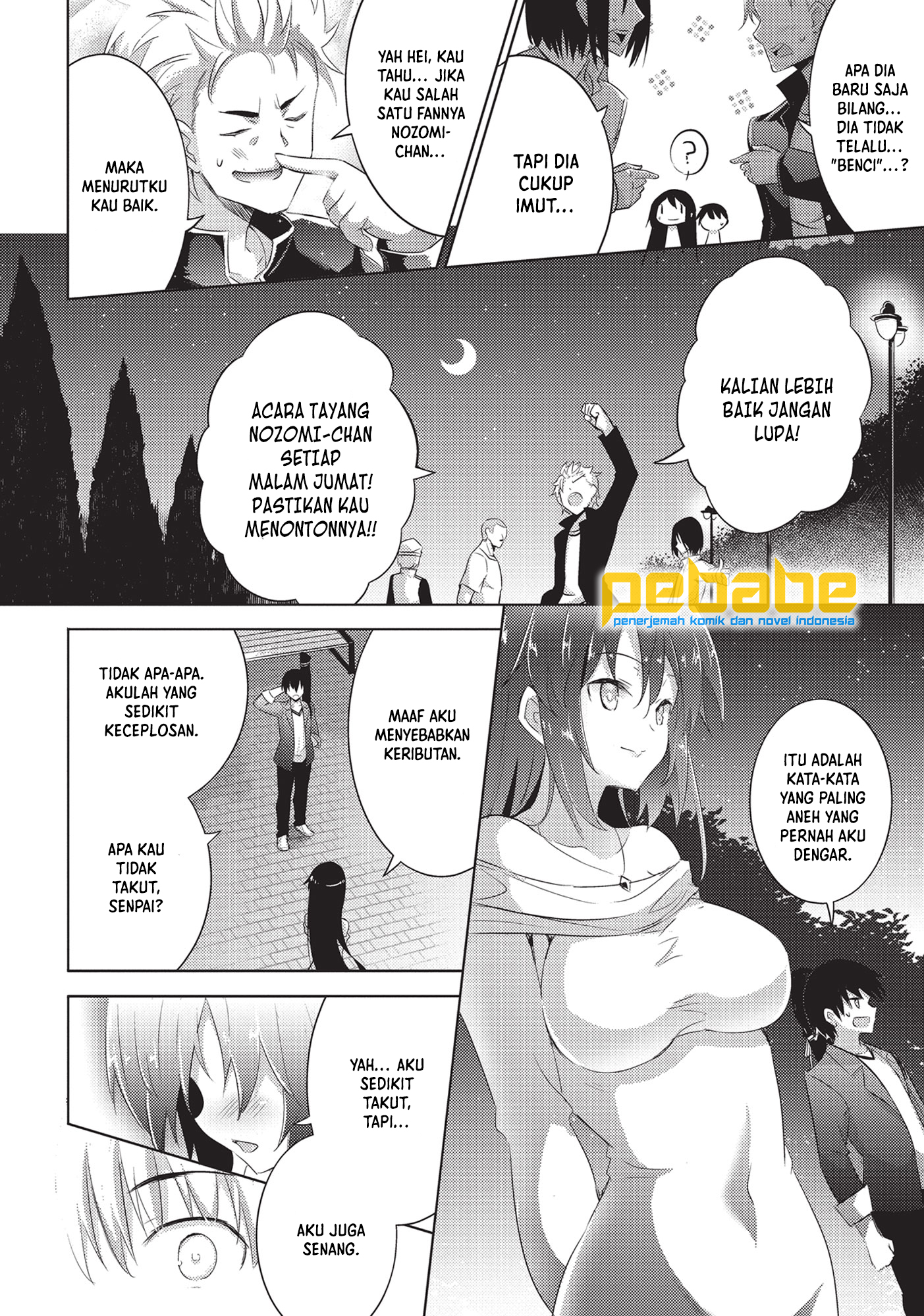 Magika no Kenshi to Basileus Chapter 51 - halaman 27