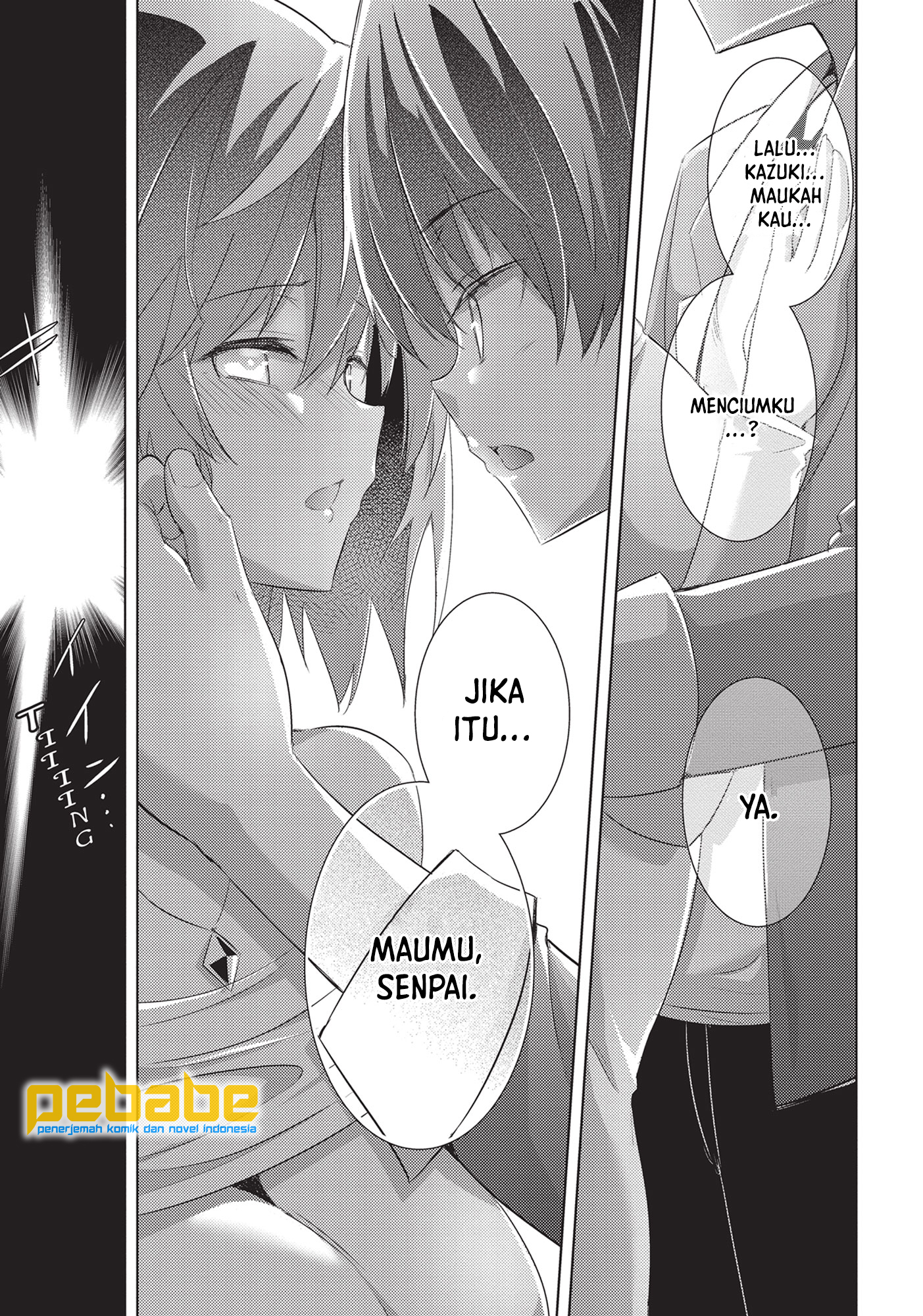 Magika no Kenshi to Basileus Chapter 51 - halaman 30
