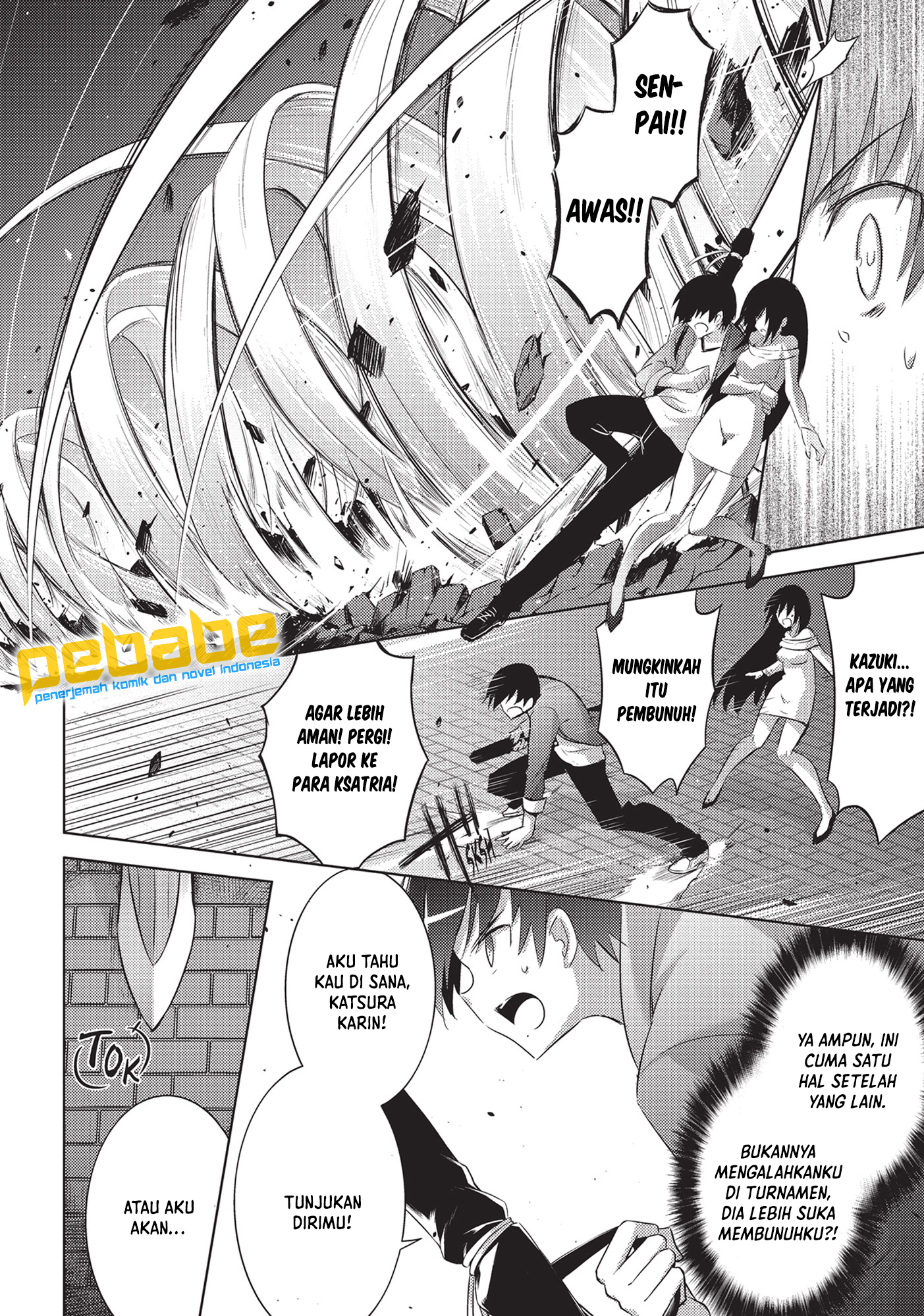 Magika no Kenshi to Basileus Chapter 51 - halaman 31