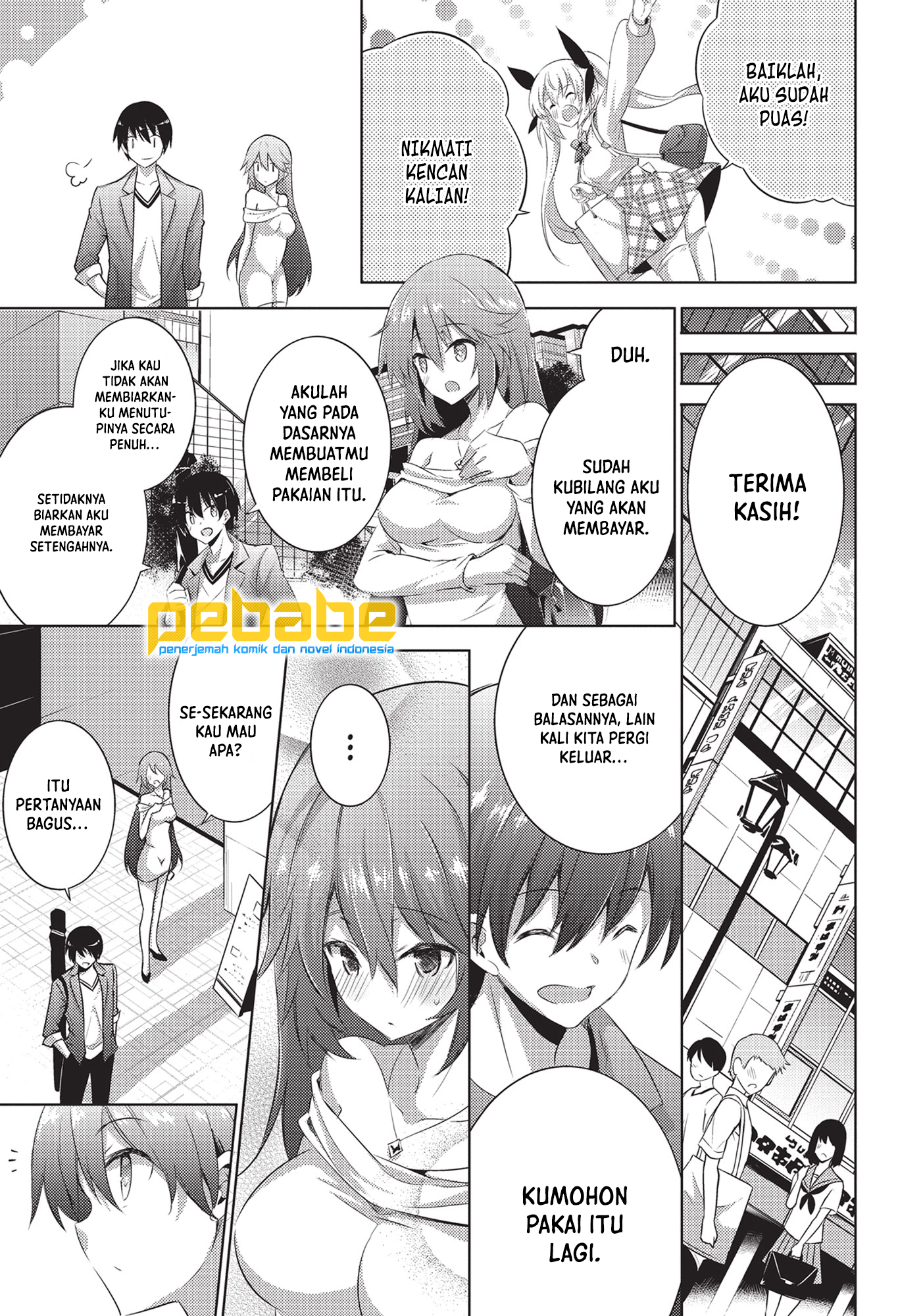 Magika no Kenshi to Basileus Chapter 51 - halaman 6