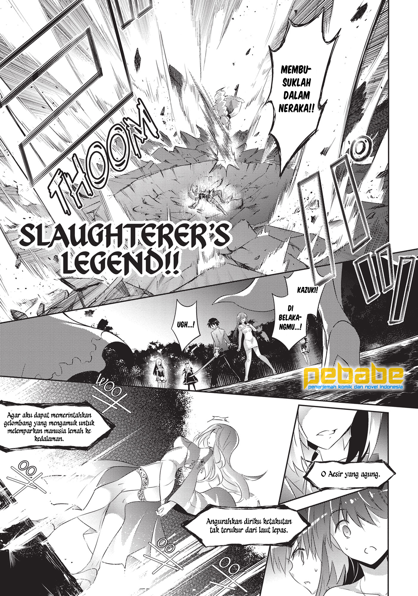 Magika no Kenshi to Basileus Chapter 52 - halaman 11