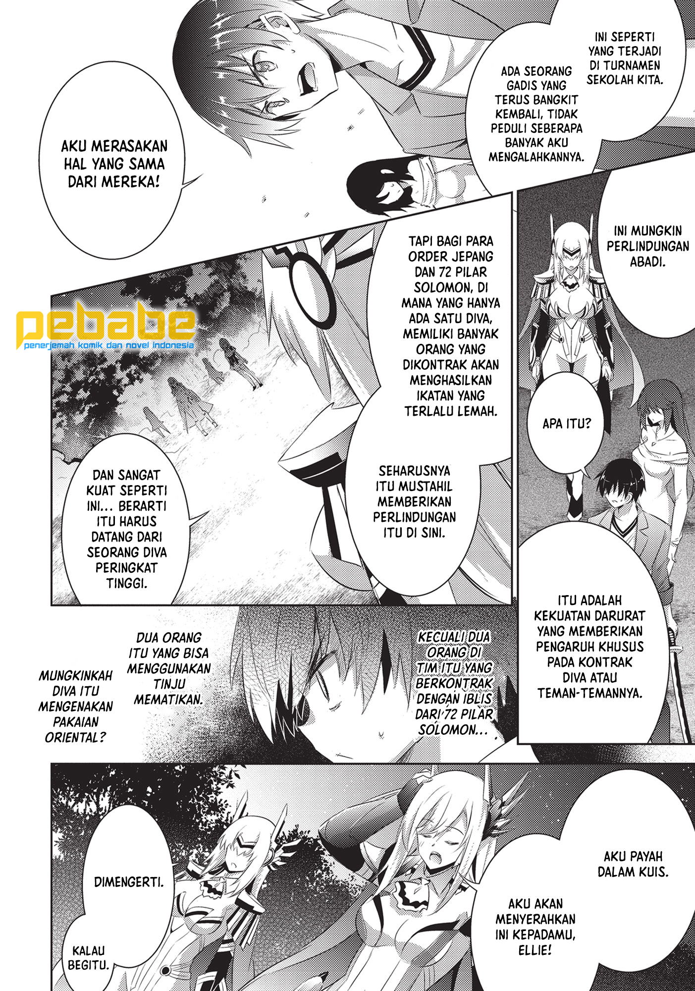 Magika no Kenshi to Basileus Chapter 52 - halaman 16