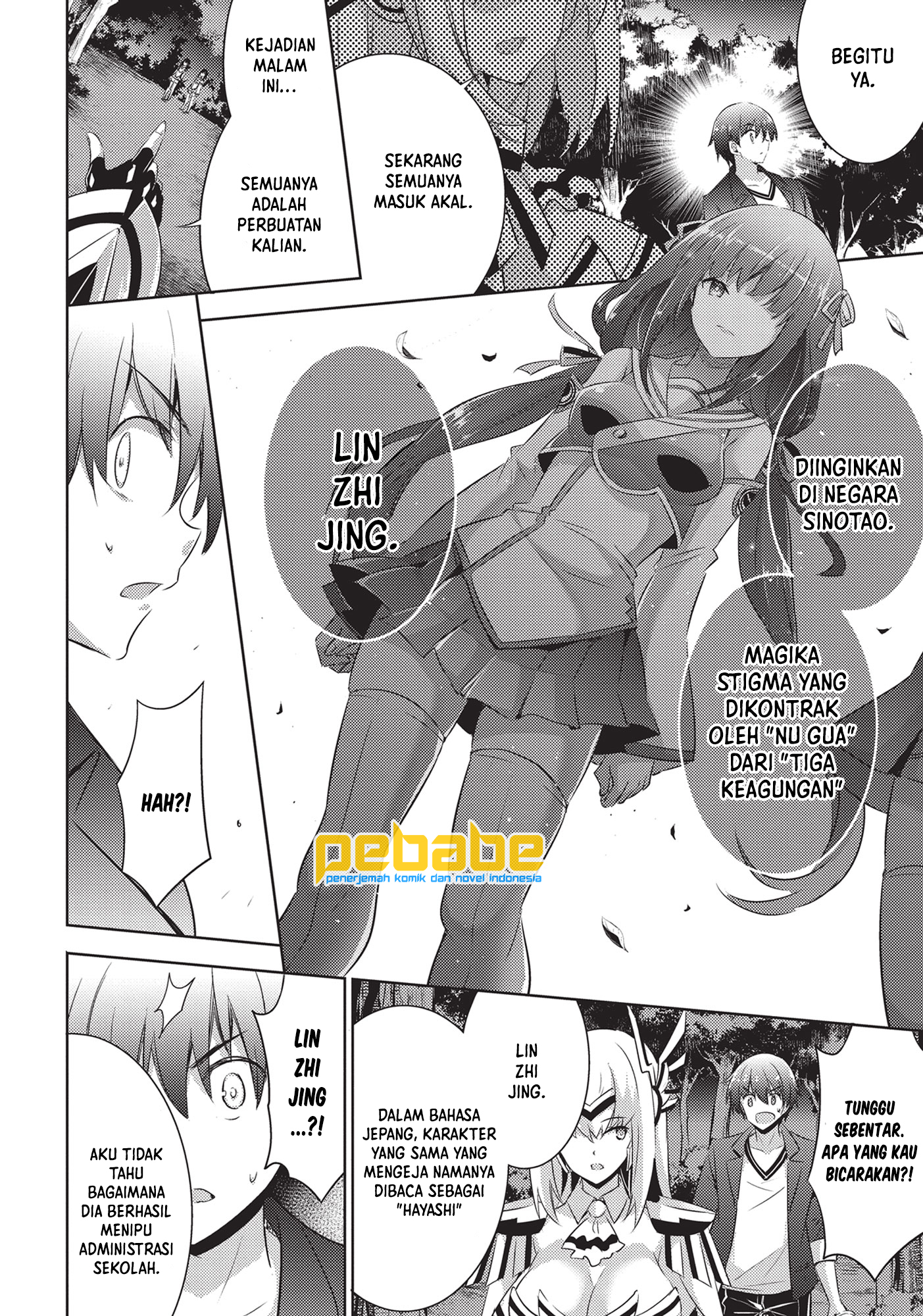 Magika no Kenshi to Basileus Chapter 52 - halaman 18