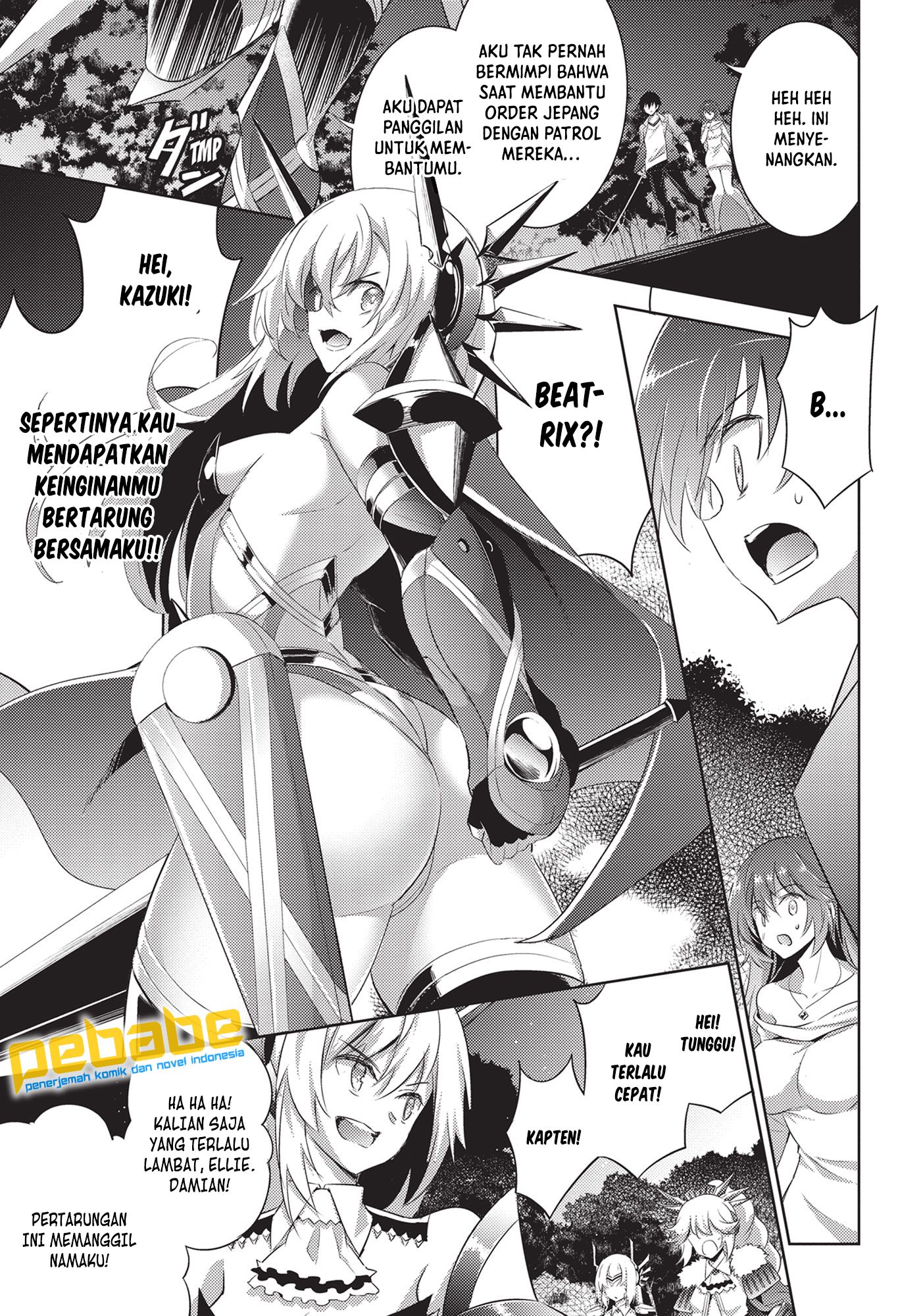 Magika no Kenshi to Basileus Chapter 52 - halaman 7