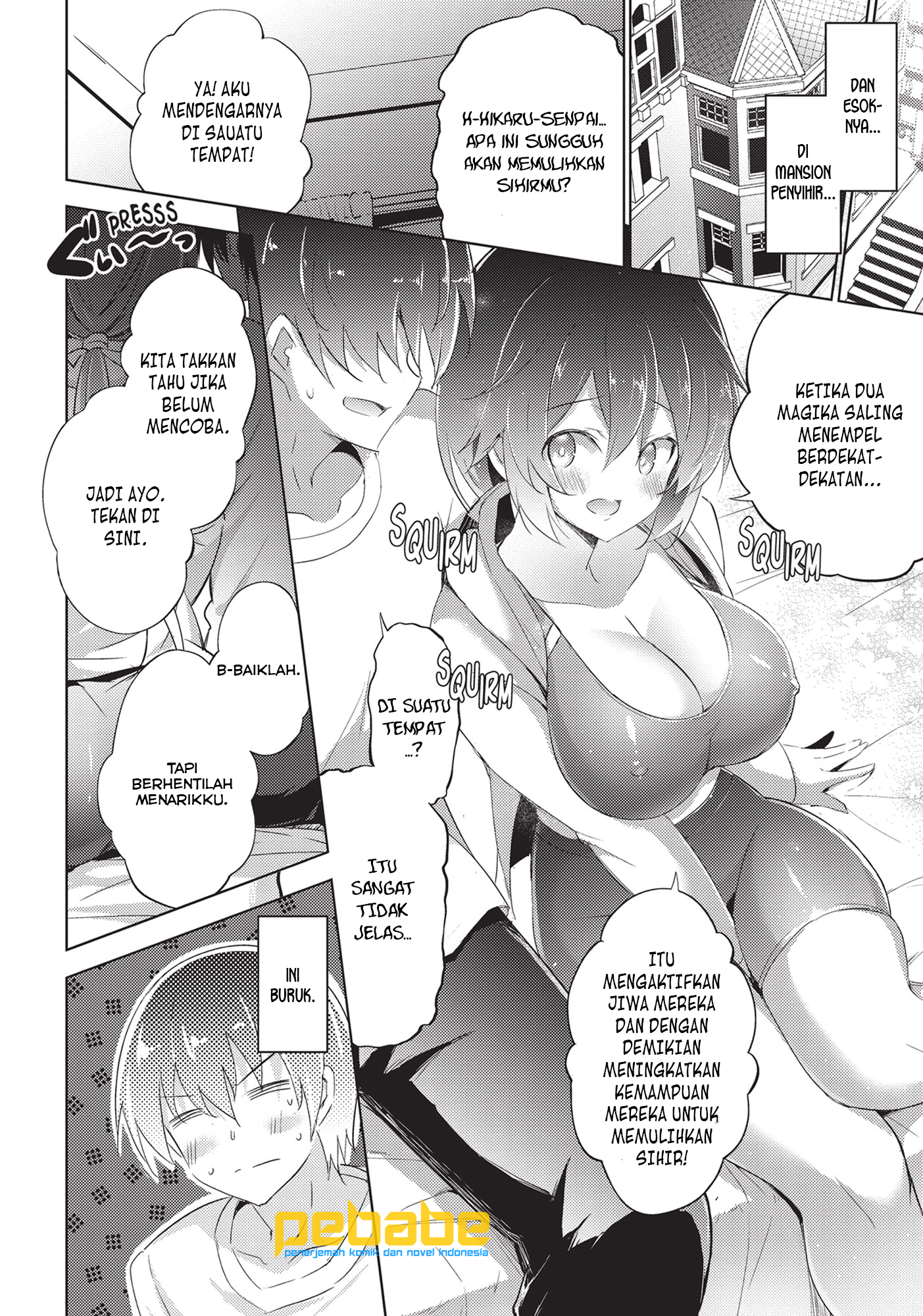 Magika no Kenshi to Basileus Chapter 53 - halaman 12