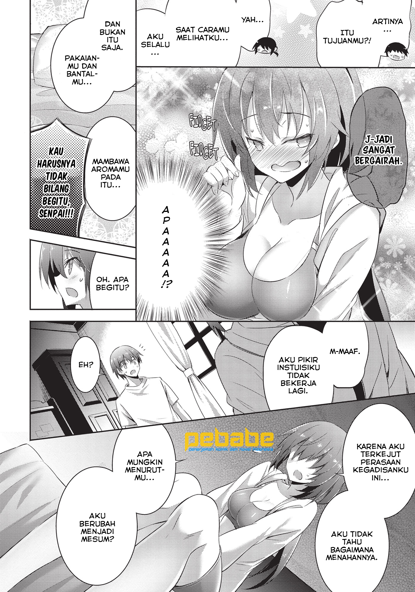 Magika no Kenshi to Basileus Chapter 53 - halaman 14