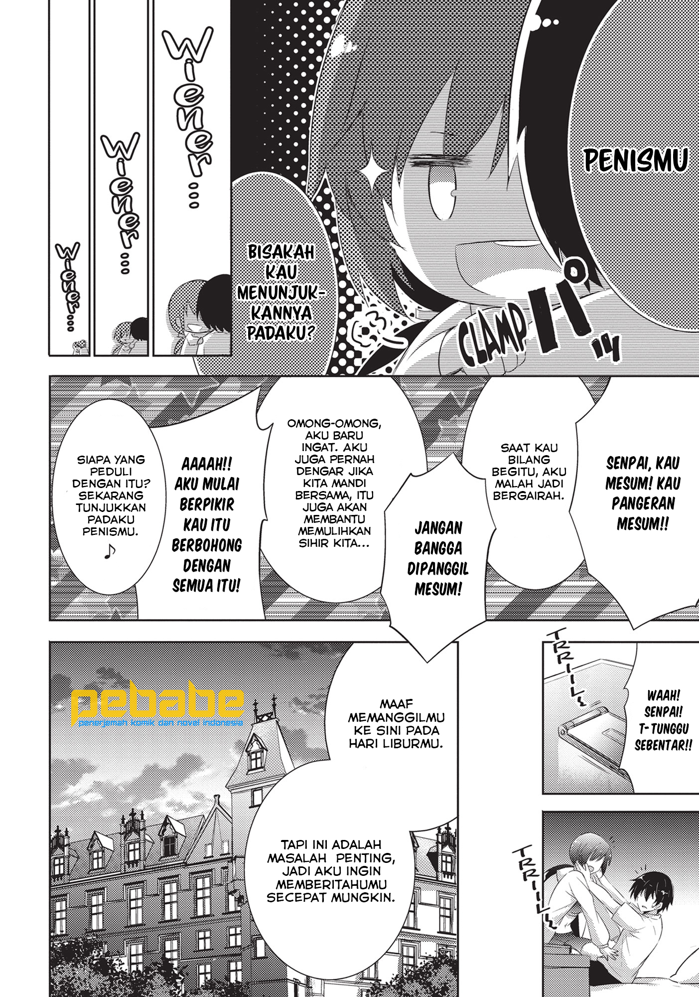 Magika no Kenshi to Basileus Chapter 53 - halaman 16