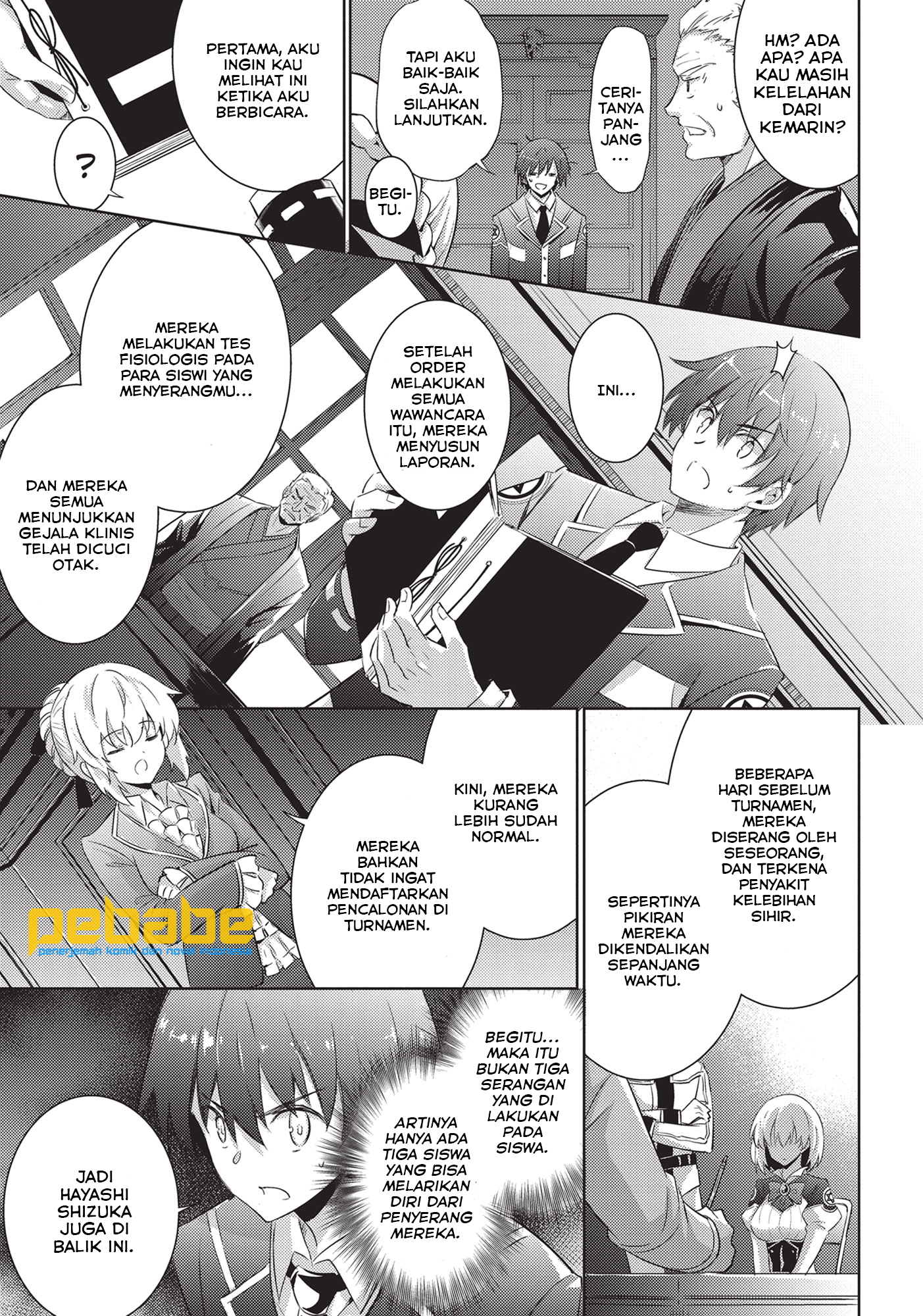Magika no Kenshi to Basileus Chapter 53 - halaman 17