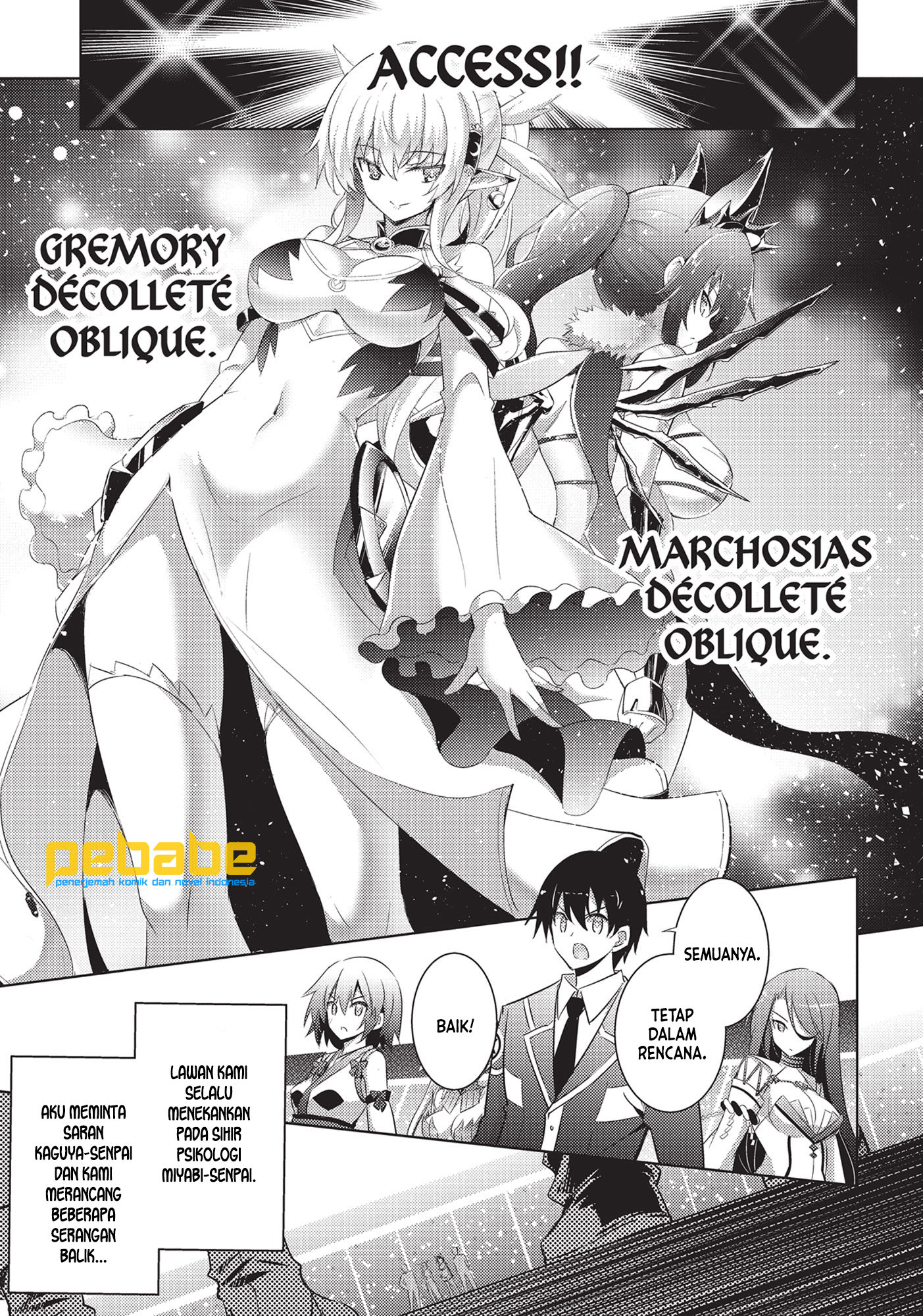 Magika no Kenshi to Basileus Chapter 54 - halaman 11
