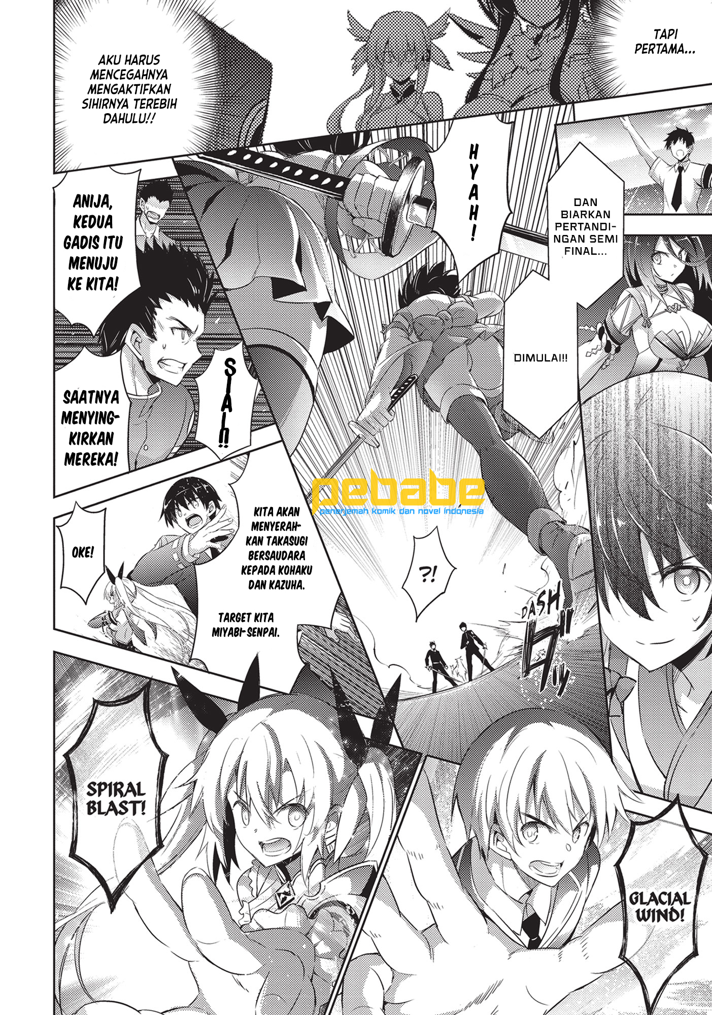 Magika no Kenshi to Basileus Chapter 54 - halaman 12