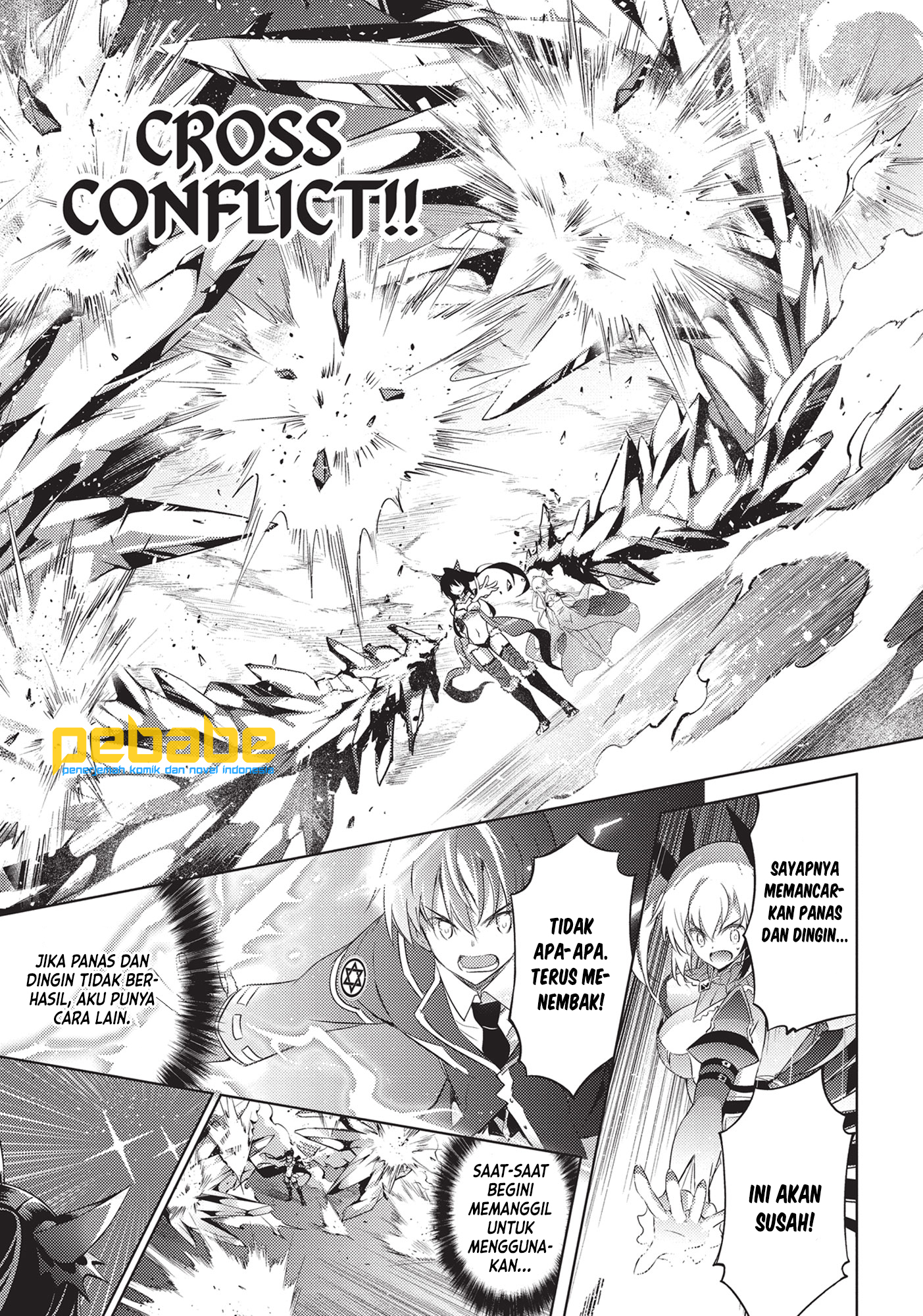 Magika no Kenshi to Basileus Chapter 54 - halaman 13