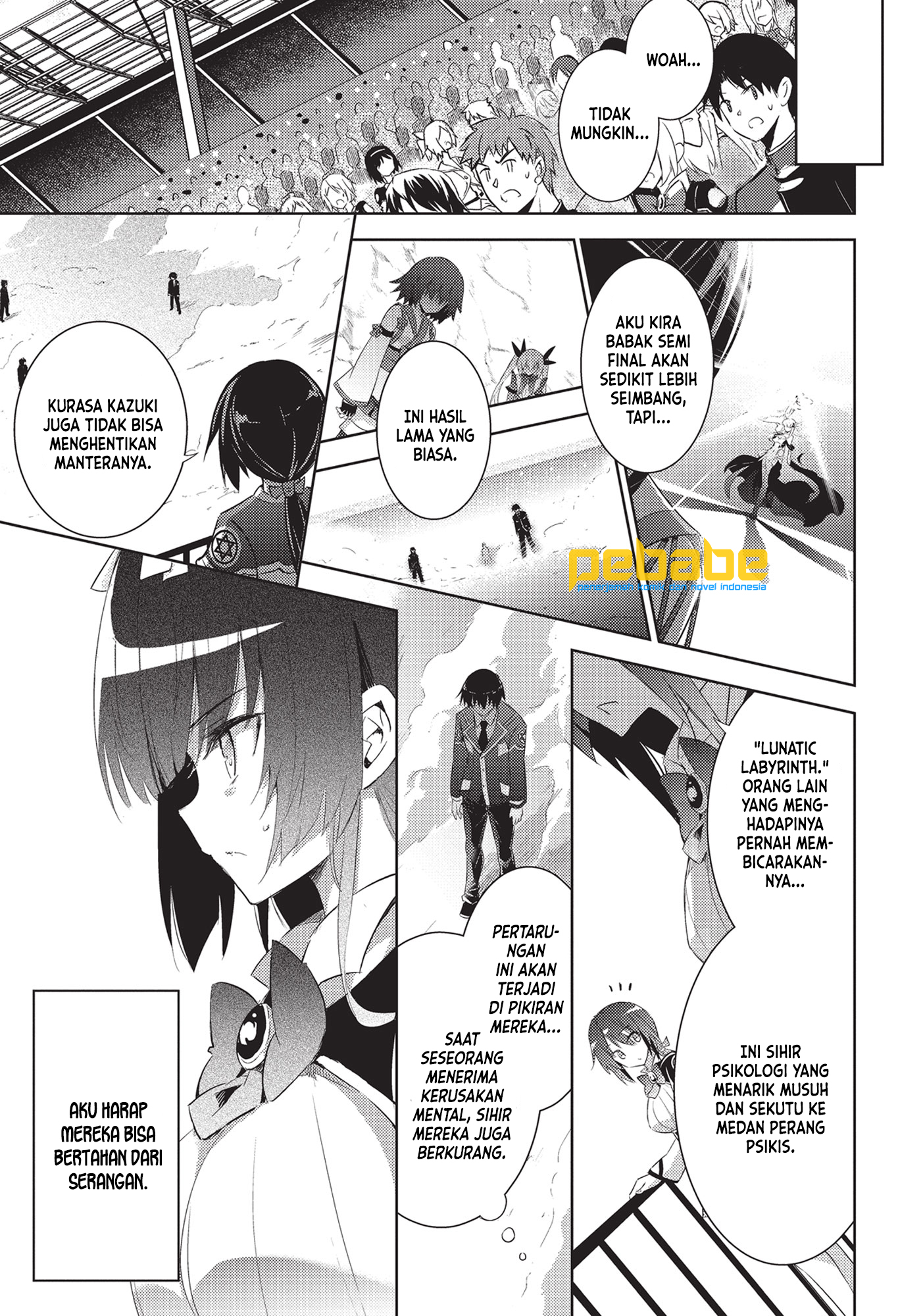 Magika no Kenshi to Basileus Chapter 54 - halaman 17