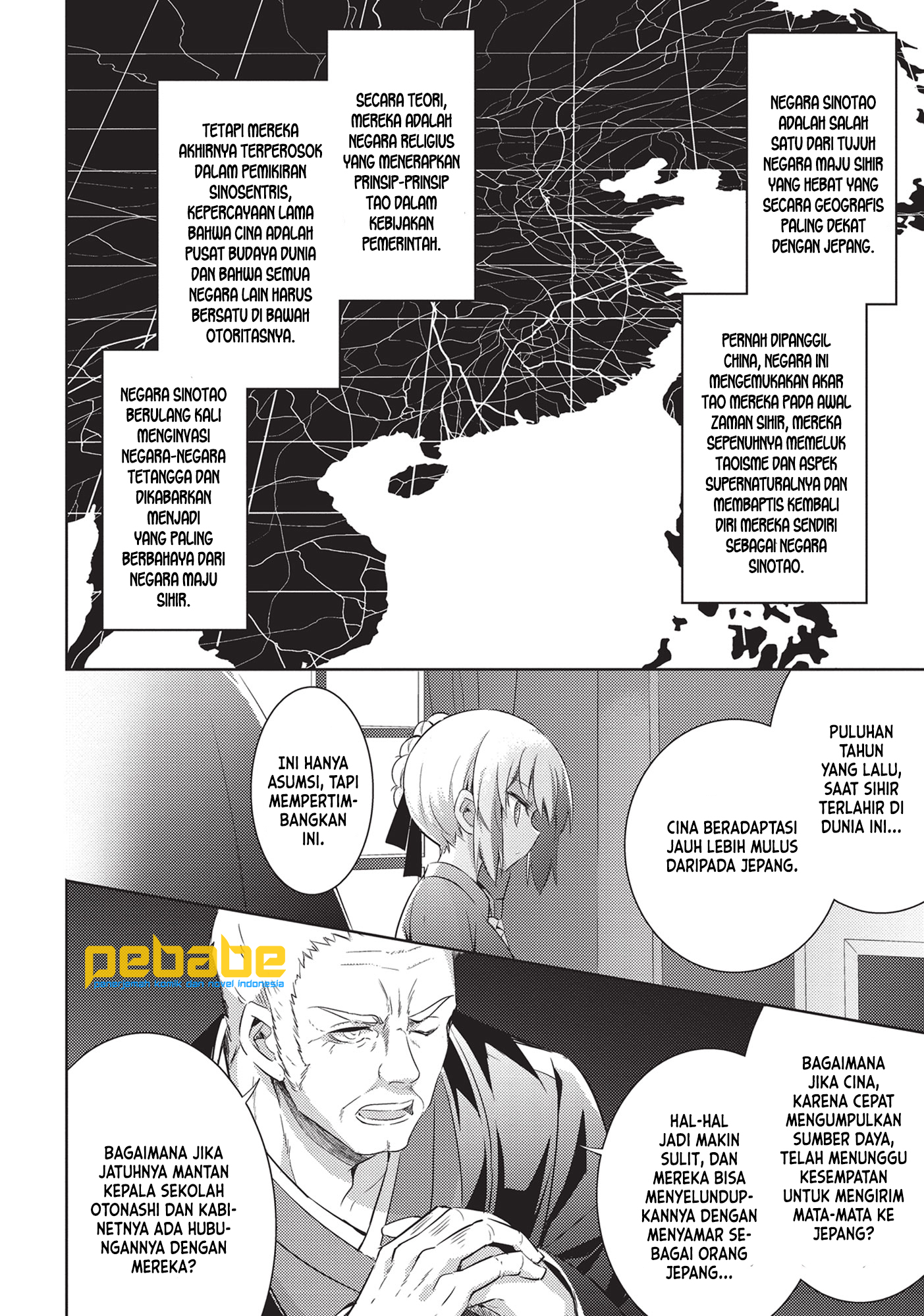 Magika no Kenshi to Basileus Chapter 54 - halaman 4