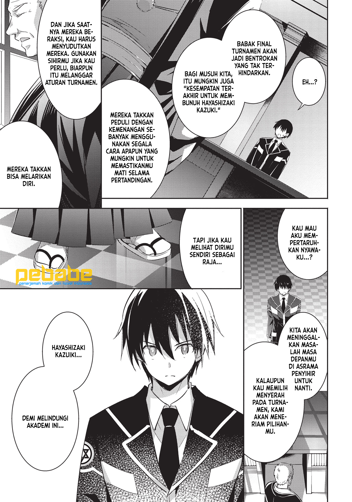 Magika no Kenshi to Basileus Chapter 54 - halaman 7