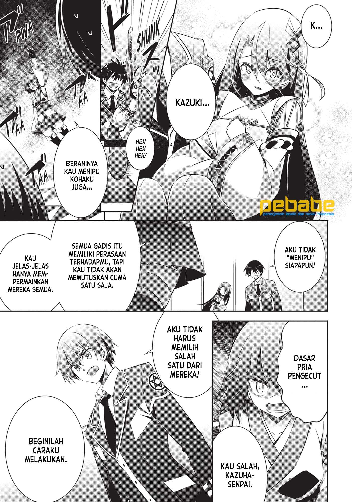 Magika no Kenshi to Basileus Chapter 55 - halaman 13