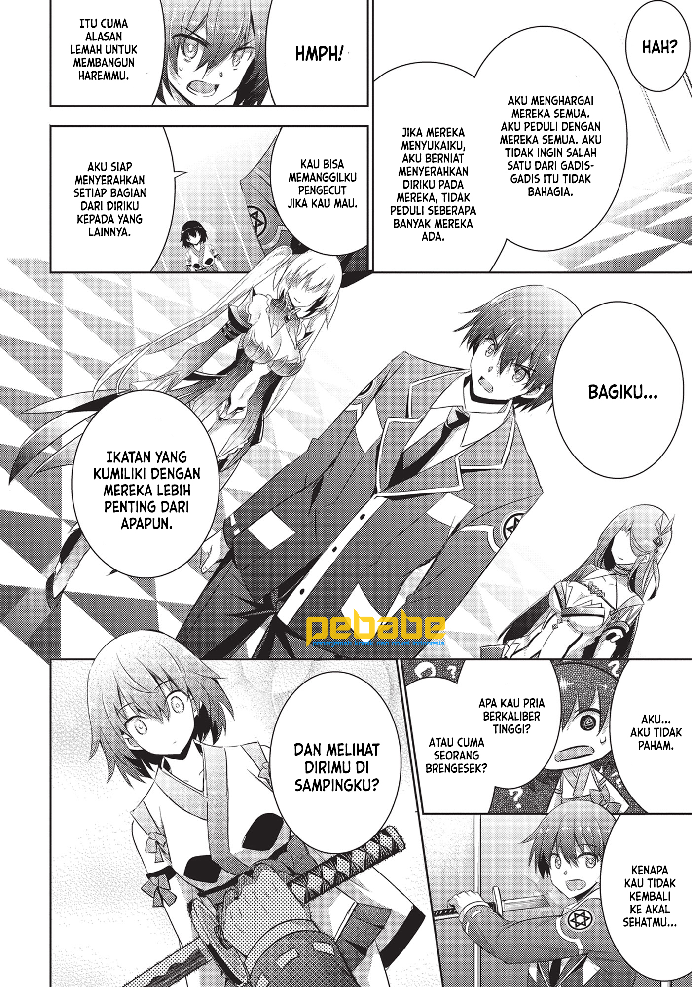 Magika no Kenshi to Basileus Chapter 55 - halaman 14