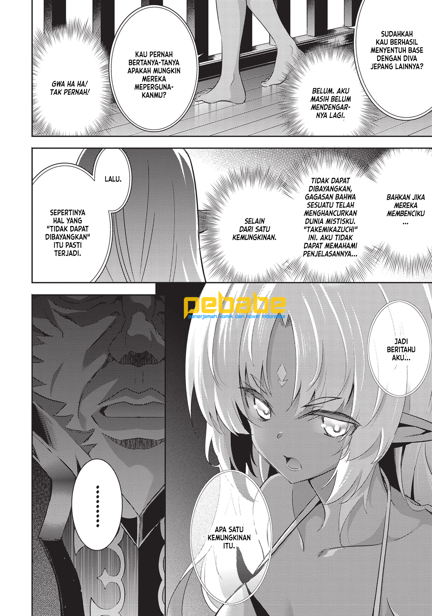 Magika no Kenshi to Basileus Chapter 56 - halaman 10