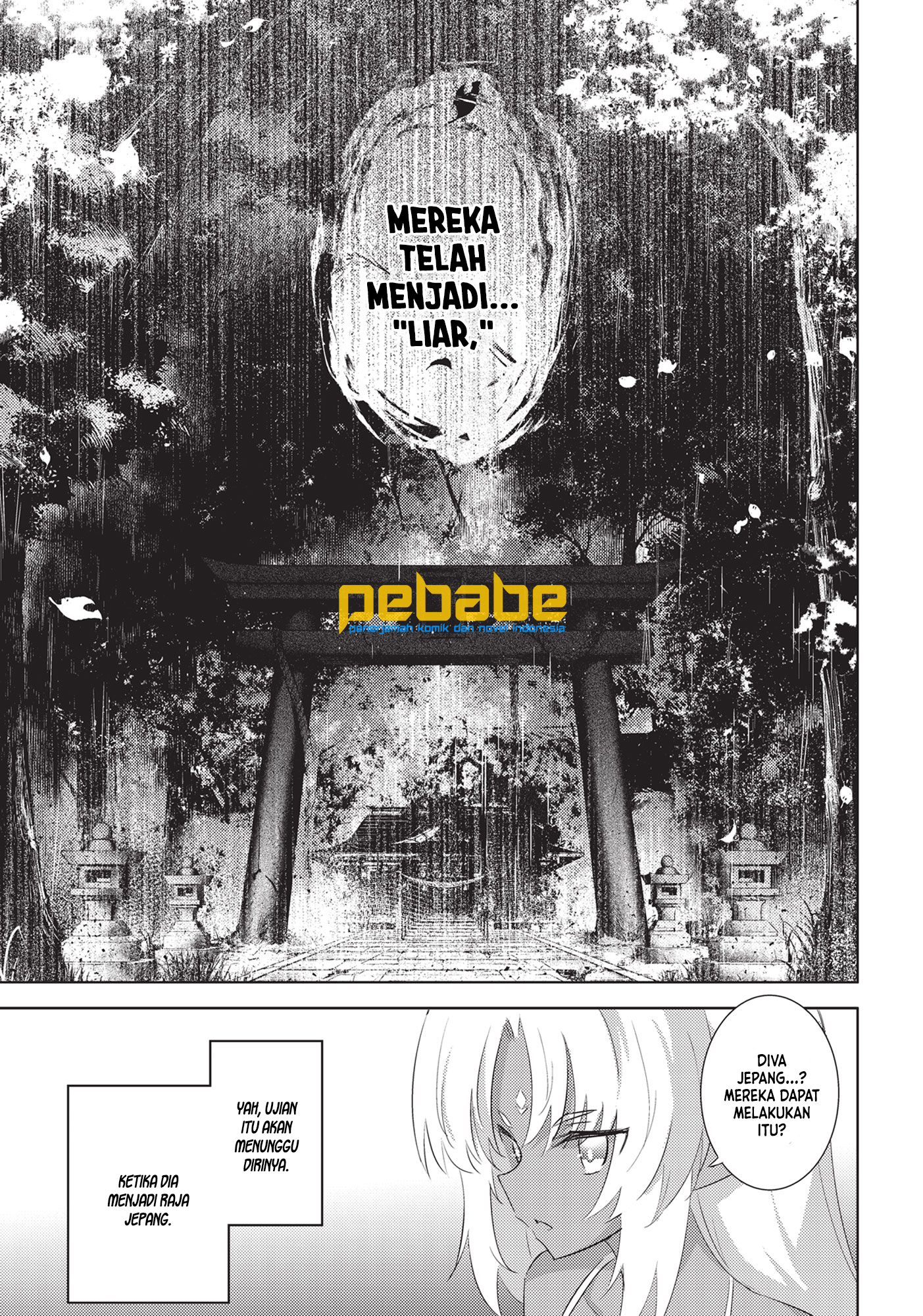 Magika no Kenshi to Basileus Chapter 56 - halaman 11